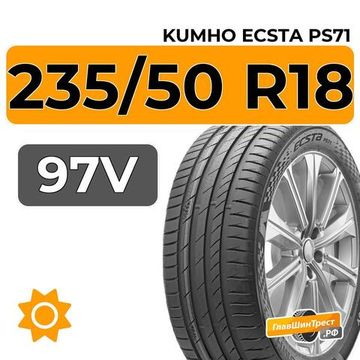 Kumho Ecsta PS71 235/50 R18 97V XRP RunFlat