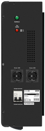 Комплект  Exegate FineSine SX-3000.LCD.AVR.2SH.T