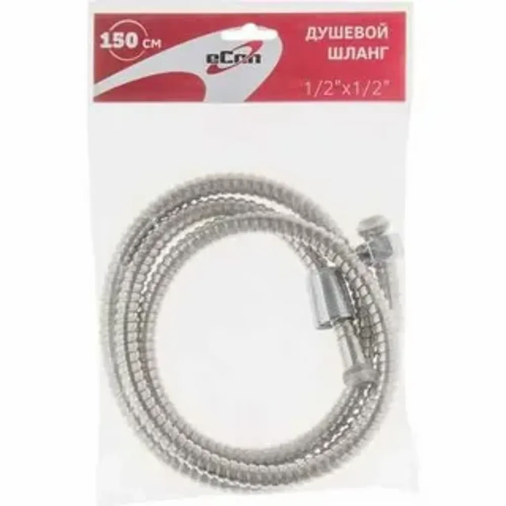 Шланг душевой SUS/PVC 1/2&quot; г-г 175см хром eCon E-002 Китай