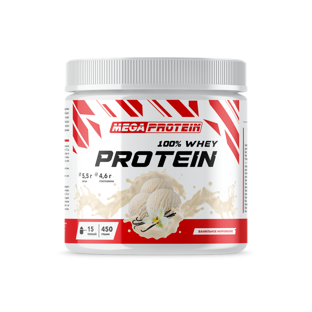 WHEY PROTEIN (MegaProtein)