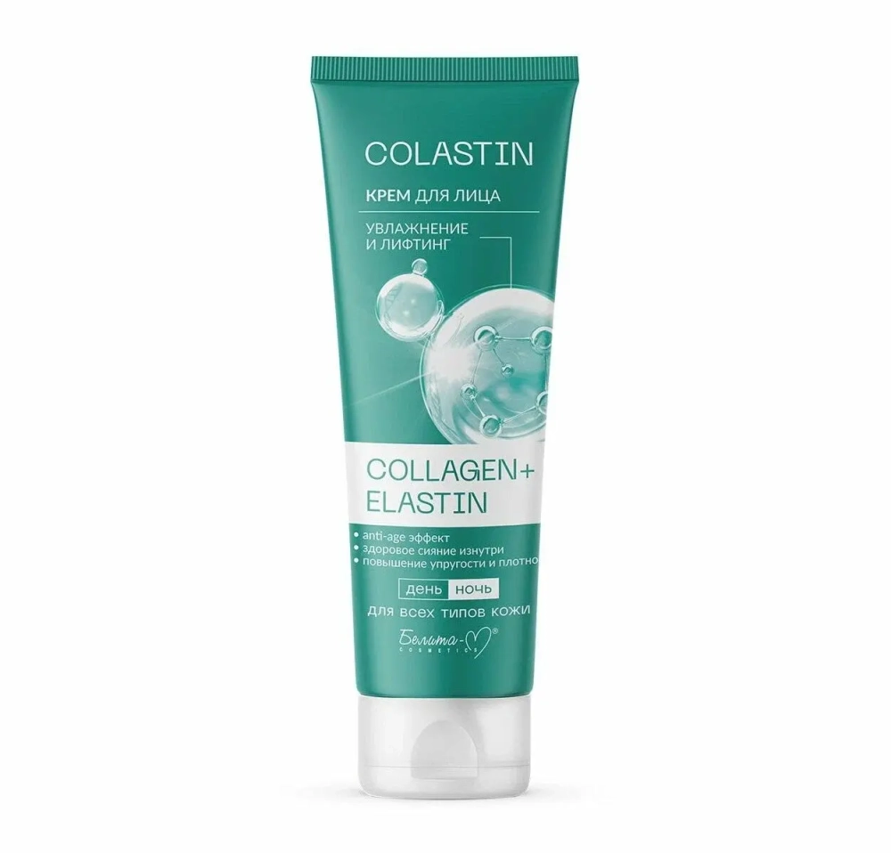 "COLASTIN" Крем для лица Увлажнение и Лифтинг Ночной COLLAGEN+ELASTIN 100 мл