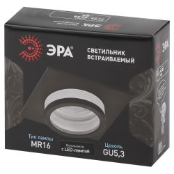 Встраиваемый светильник алюминиевый ЭРА KL88 BK MR16/GU5.3 черный