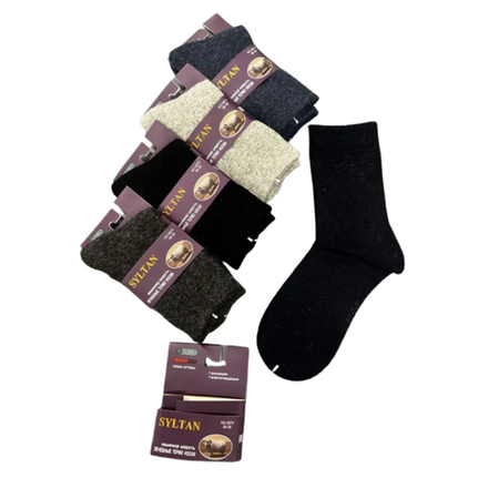 Носки мужские длинные теплые Syltan