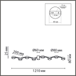 8187/8C LN Люстра GX53 8*7Вт 220В IP20 COMFI