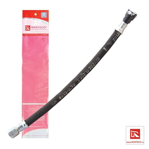 Шланг высокого давления 2123 от рампы обратный Rosteco