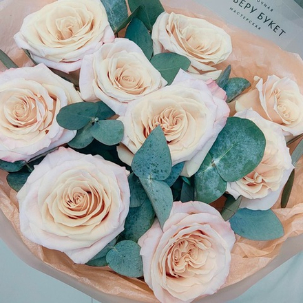 Соберу букет №148