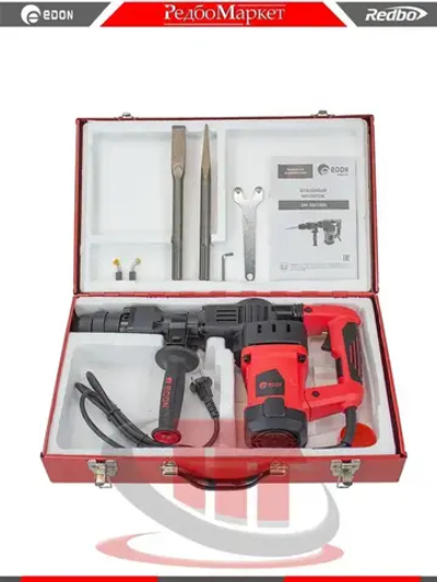 Отбойный молоток