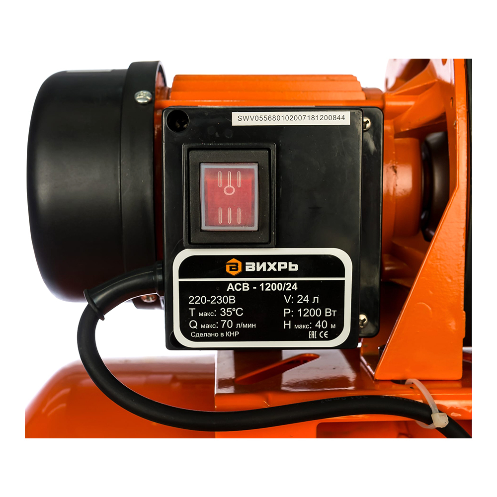 Насосная станция Вихрь АСВ-1200/24