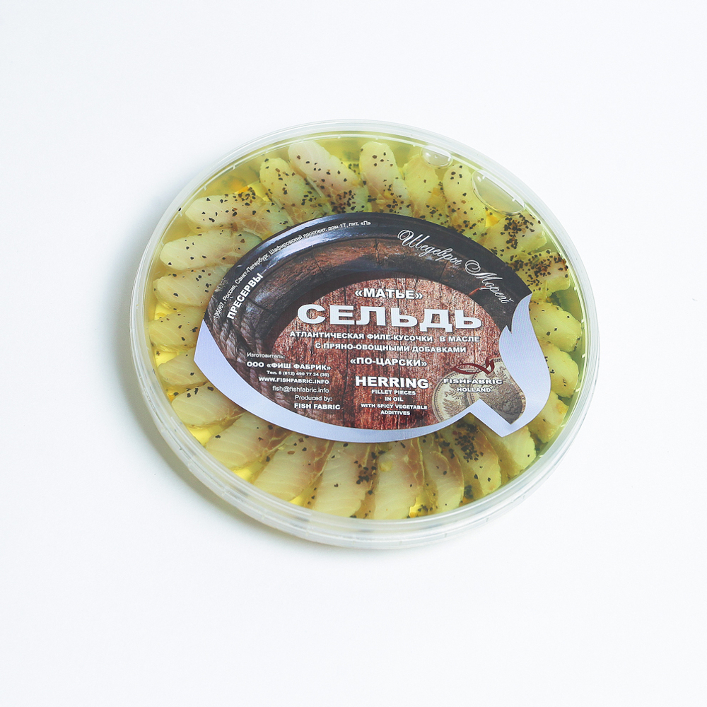 СЕЛЬДЬ АТЛ. ФИЛЕ КУСОЧКИ В МАСЛЕ С ПРЯНОСТЯМИ МАТЬЕ