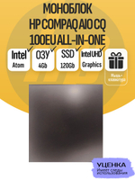 Моноблок HP Compaq AIO CQ 100eu All-in-One. Товар уцененный