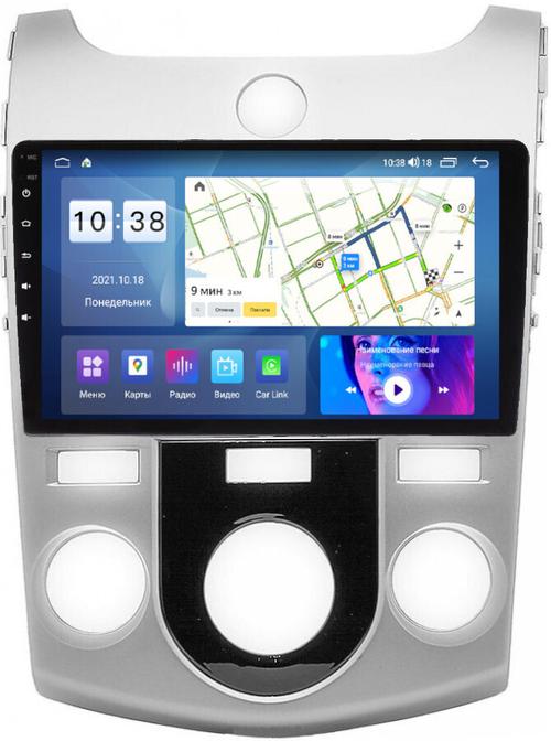Магнитола для KIA Cerato 2 2008-2013 (кондиционер) - Parafar PF279-ACUHD на Android 13, Быстрая, QLED, CarPlay, 4G SIM-слот