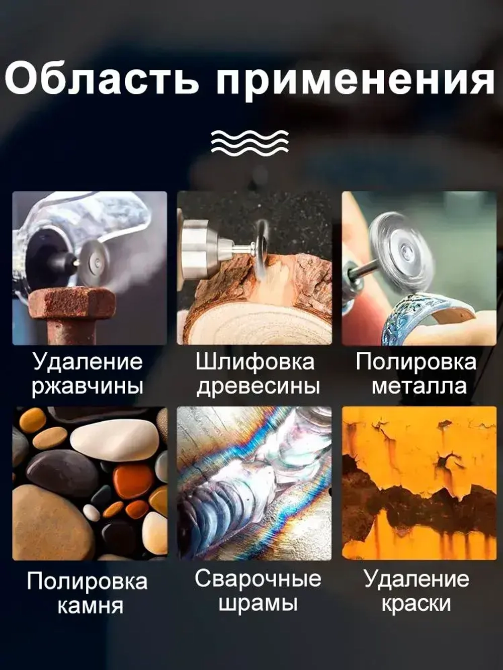 Набор щеток XCAN для дрели, плоских латунных, 10 шт., хвостовик 3 мм