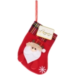 Носок новогодний «Весёлые гости» 16*9 см, в ассортименте