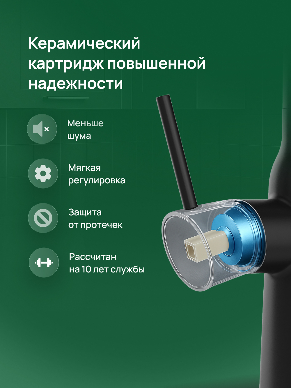 Смеситель для кухни Domaci Ливорно D90111BK черный