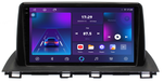 Магнитола для Mazda 3, Axela 2013-2019 - Parafar PF884RN2K на Android 13, Быстрая, QLED+2K, CarPlay, 4G SIM-слот