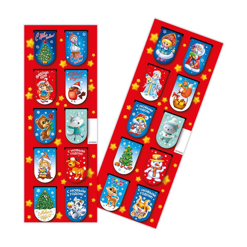 ПОДАРОЧНЫЙ НАБОР "НОВОГОДНИЙ КУРОРТ " (Кондитерский состав 400г)