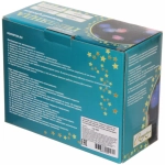 Гирлянда для улицы «Нежный цветок» 3 м 20 ламп LED чёрный провод, 2 реж.,IP-55, Розовый/фиолетовый (солнечная батарея)