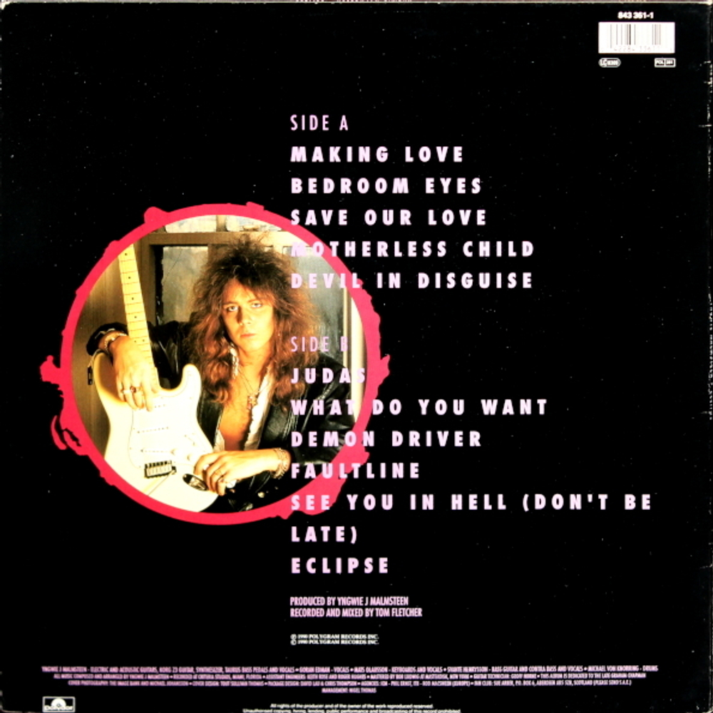 Yngwie Malmsteen / Eclipse (LP)