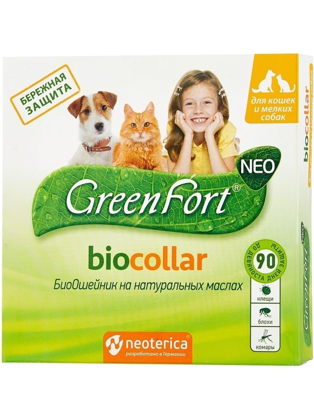 Биоошейник GreenFort NEO для кошек и мелких собак, 40 см, 2 шт