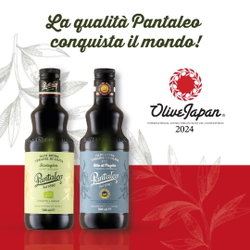 Оливковое масло PANTALEO I.G.P. EXTRA VIRGIN 0,5 л, Италия