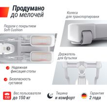 Эллиптический тренажер UNIX Fit MV-850 (Auto Incline) Mirror