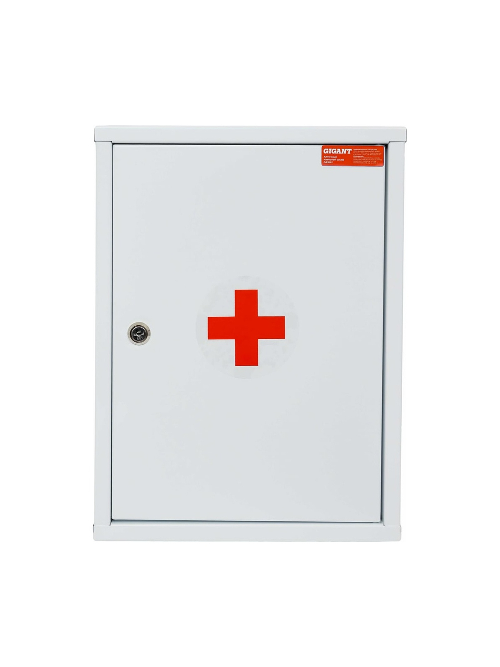 Аптечный навесной шкаф Gigant GASN-1