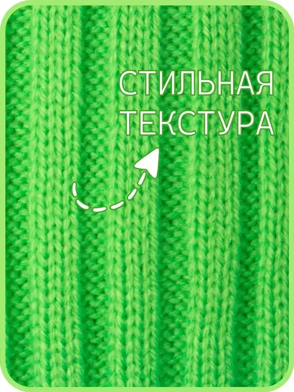 Шапка для мальчика со снудом осенняя