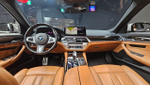BMW 5 серии (G30) 520i M Sport