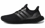 Кроссовки Adidas Ultraboost 4D