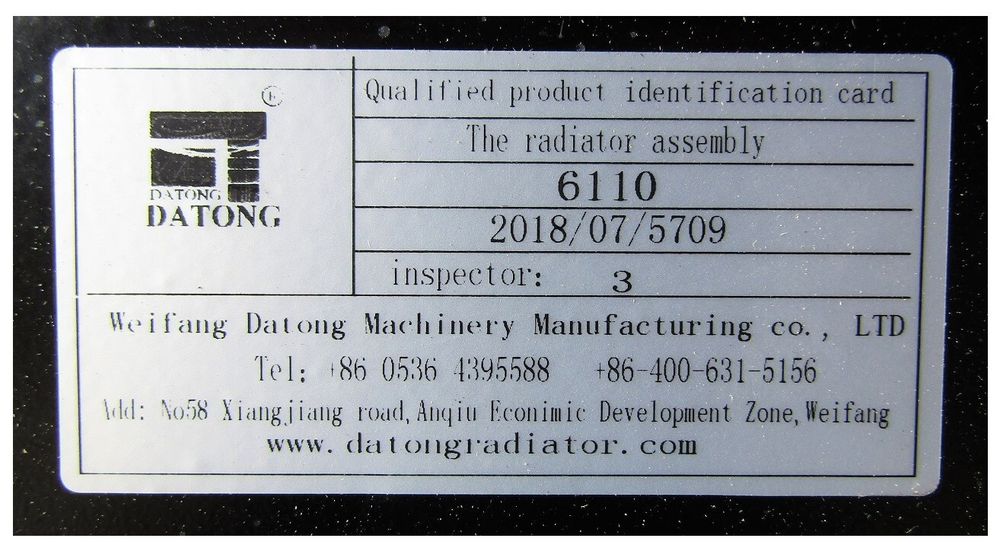 Радиатор охлаждения Ricardo R6110ZLDS; TDK 170 6LT /Radiator (R6110ZLDS Kofo)