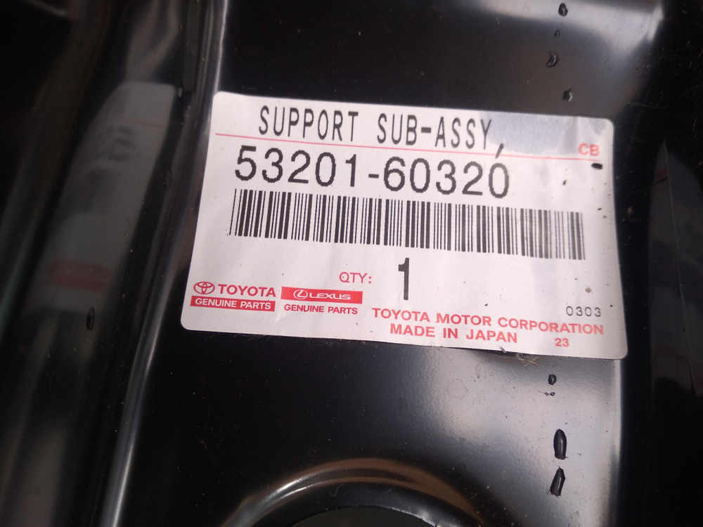 Панель передняя Land Cruiser Prado 150 17-нв Новая 5320160320