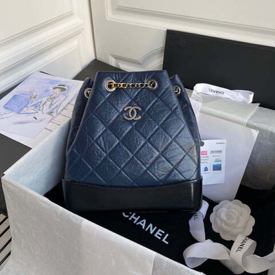 Chanel Gabrielle Backpack