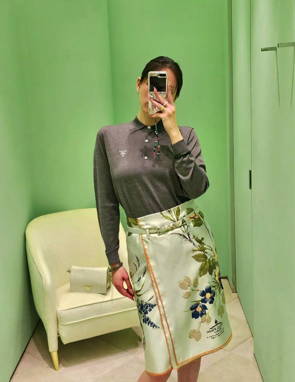 Лонгслив Prada