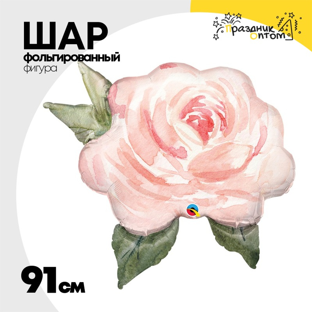 Шар Фольгированный Роза акварель (Розовый)