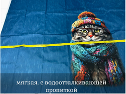 Дюспо КУПОН кот высота 1м+-