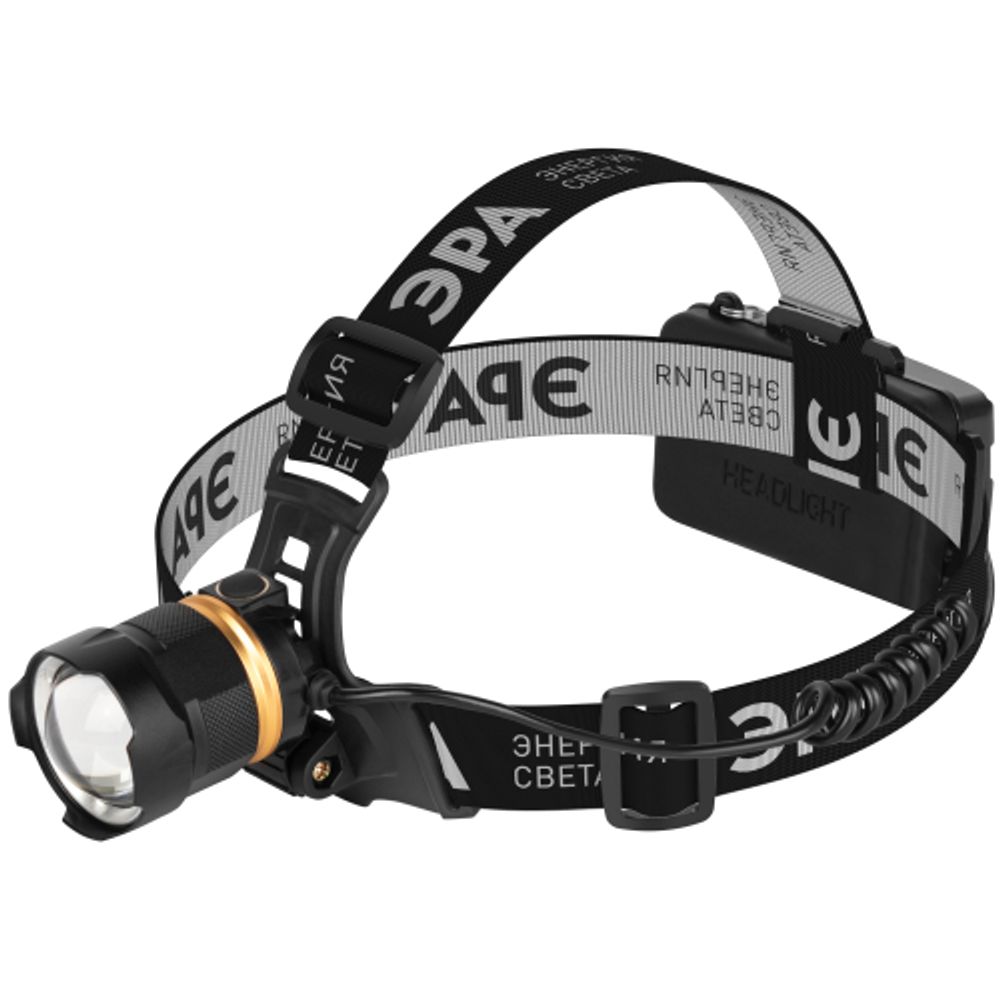 Фонарь налобный светодиодный ЭРА АР GA-503 Орешник аккумуляторный 10 Bт 3 режима | Налобные фонари