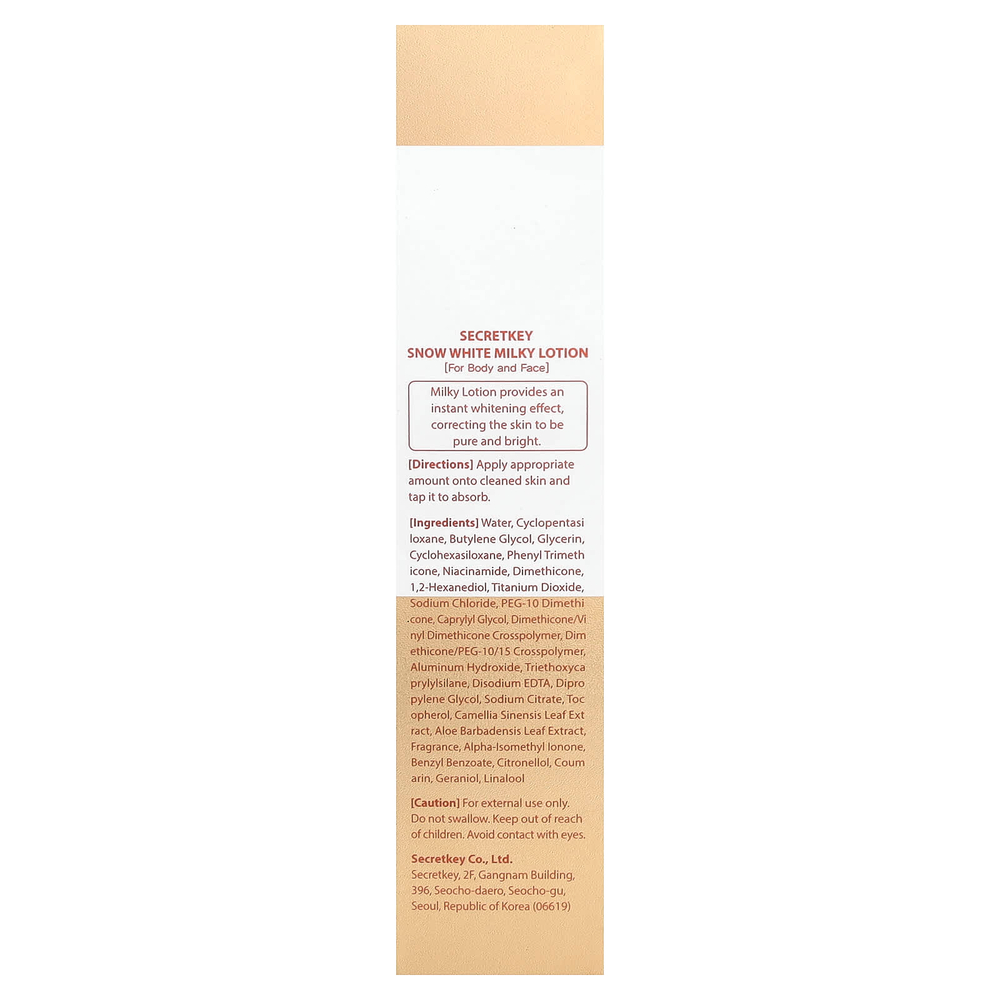 Secret Key, Snow White Milky, отбеливающий лосьон, 120 г (4,23 унции)