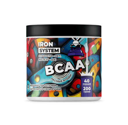 ВСАА (Iron System)