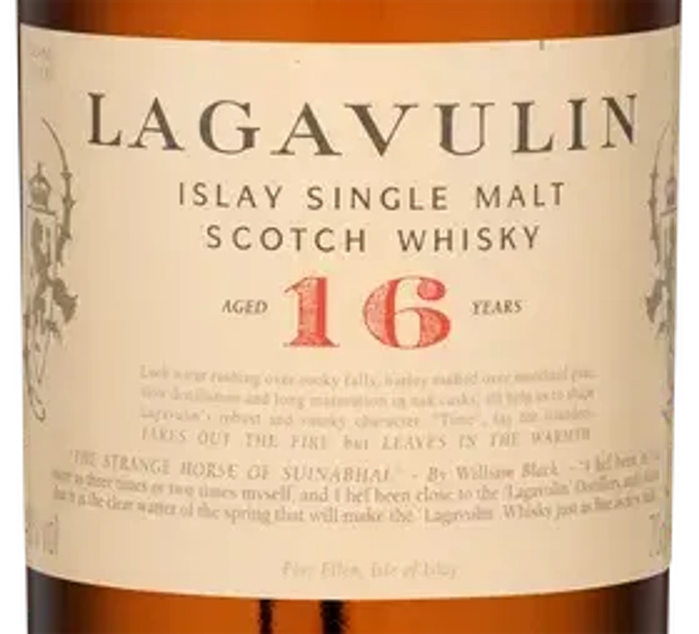 Виски Lagavulin 16 Years Old, 0.7 л