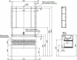 Тумба с раковиной Aquanet Алвита New 277520 100 серый
