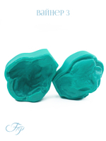 Пион Сара Бернар