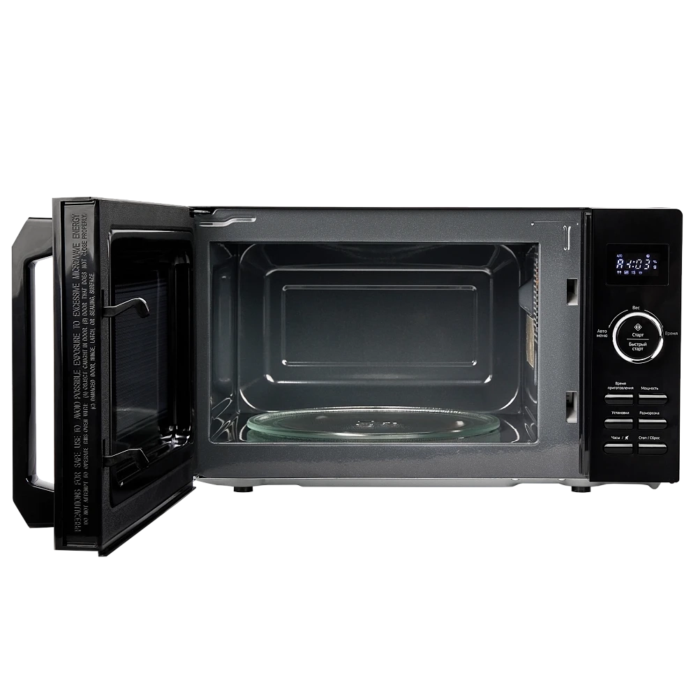 Микроволновая печь Monsher MTW 202 Noir