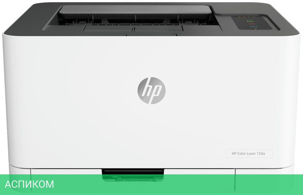 Принтер HP Color Laser 150a (4ZB94A)