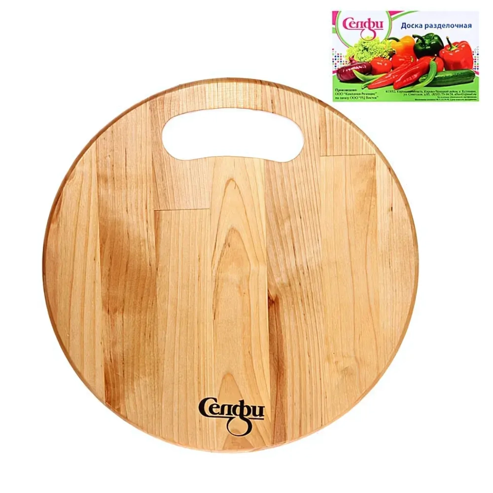 Доска разделочная «Круг с ручкой» средняя 30*1,8см