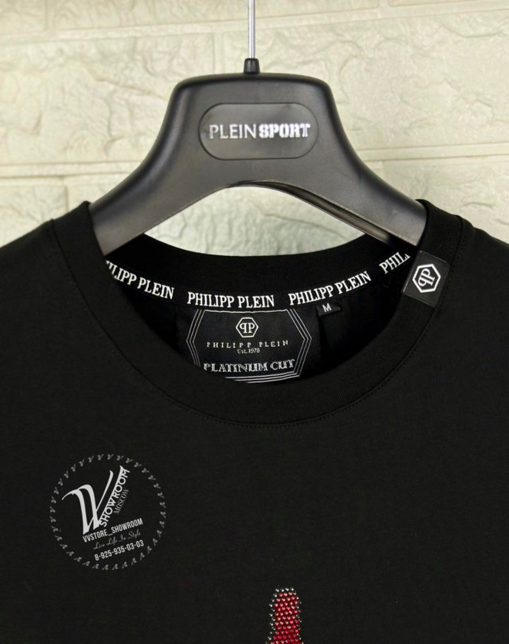 Футболка Philipp Plein Fck Edition