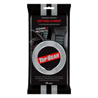 Салфетки влажные TOP Gear №25  для кожи салона