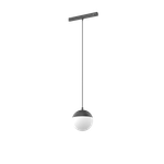 Трековый светильник JIMMY-23 110 мм, подвесной