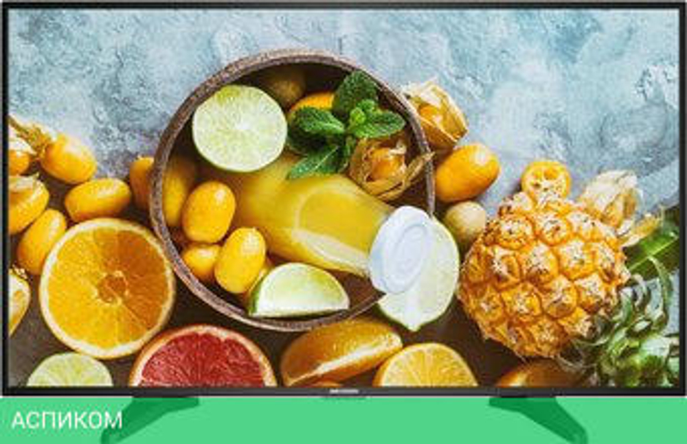 Монитор Hikvision DS-D5050UC-C