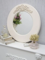 Зеркало настенное 48 см