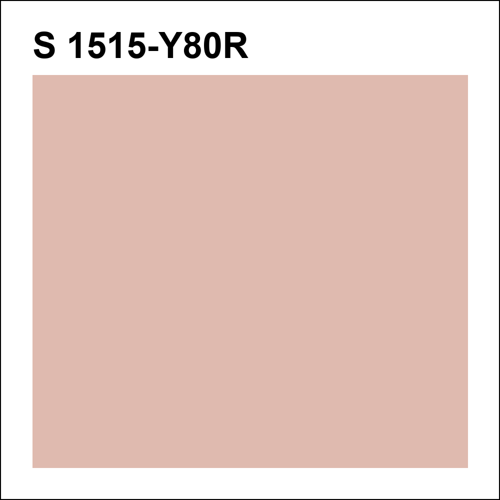 S 1515-Y80R за кг